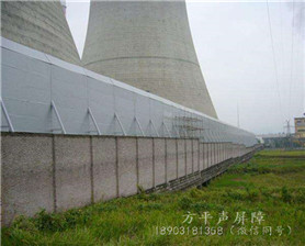電廠冷卻塔聲屏障